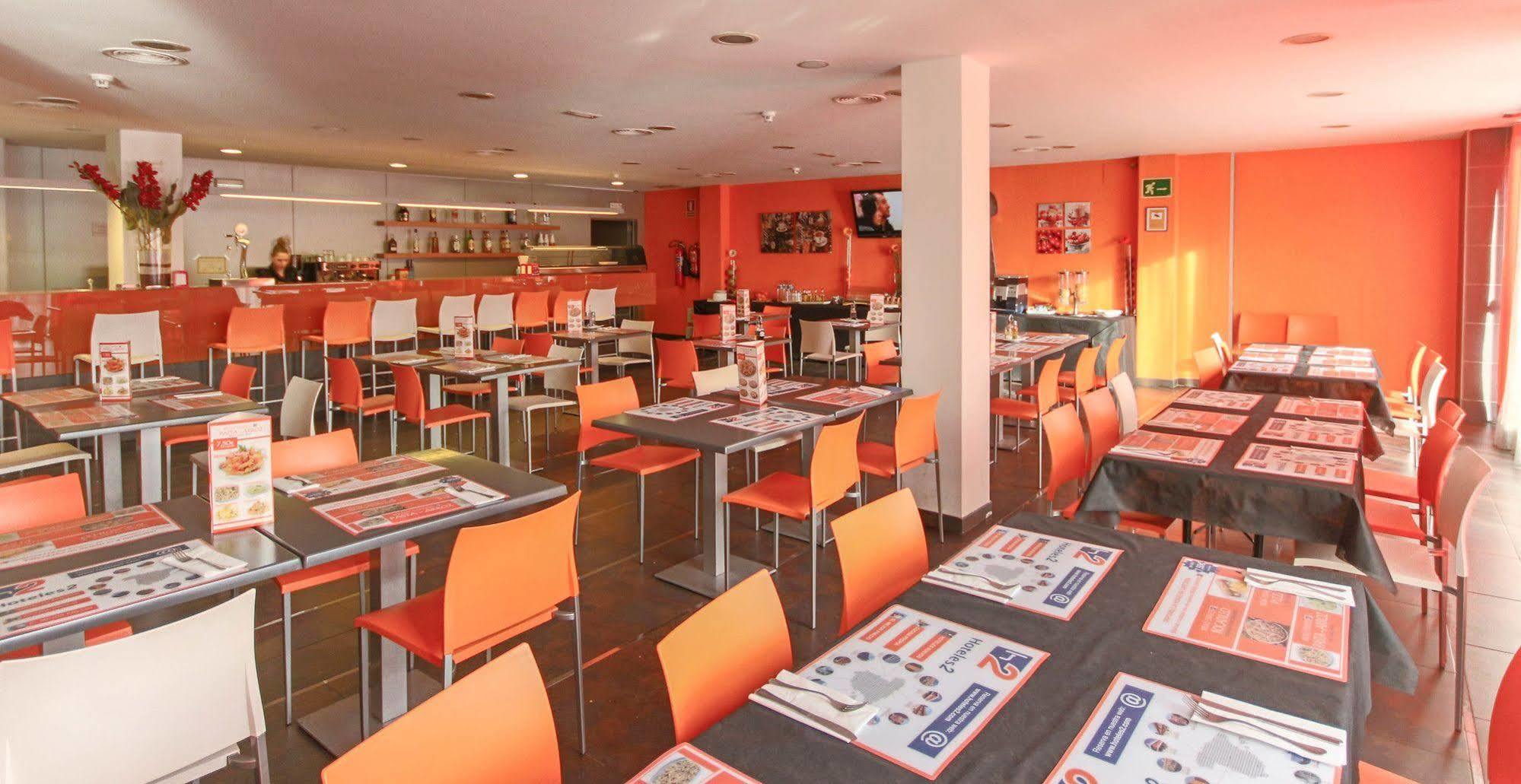 Hotel H2 Fuenlabrada Extérieur photo